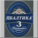 sanktpeterbaltika (87).jpg